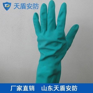 勞保用品 守護(hù)勞動(dòng)者身體防護(hù)的安全防線